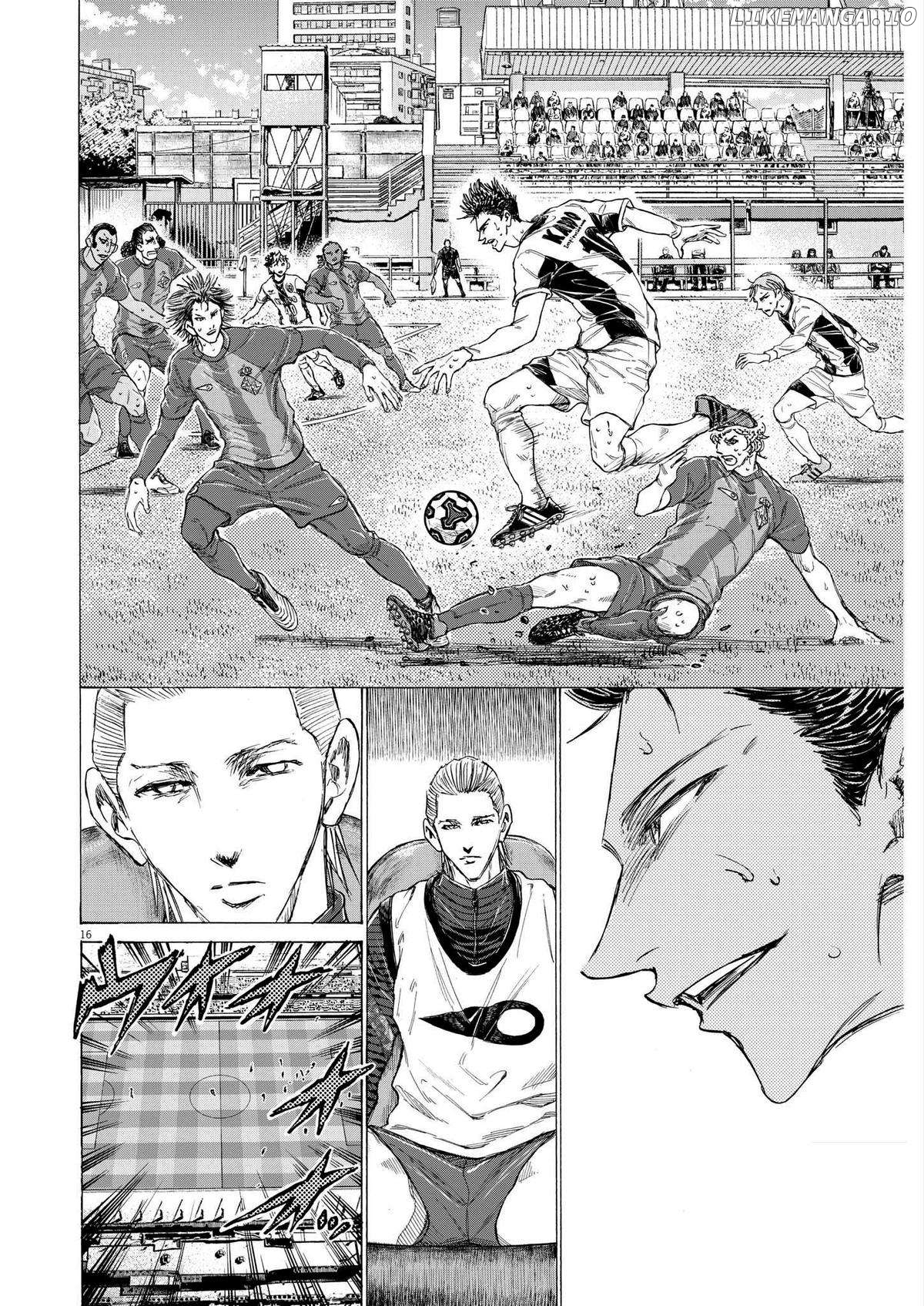 Ao Ashi, Chapter 357 image 16